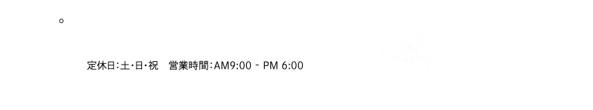 [₢킹